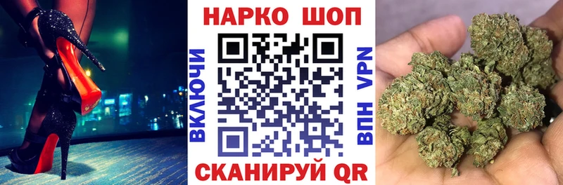 Какие есть наркотики Няндома ГАШ  Галлюциногенные грибы  ГЕРОИН  АМФ  Меф мяу мяу 