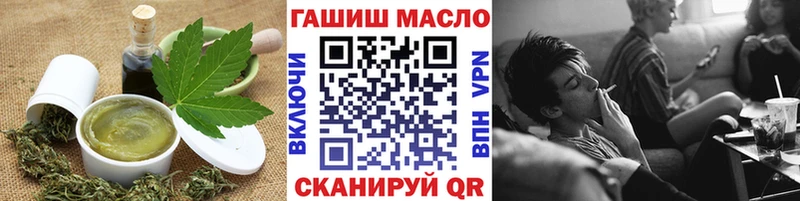 Canna-Cookies конопля  где можно купить наркотик  Няндома 