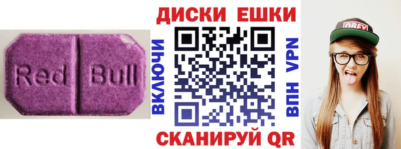 закладка  kraken ТОР  ЭКСТАЗИ Punisher  Няндома 