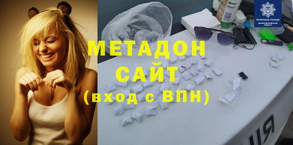 экстази Гусев