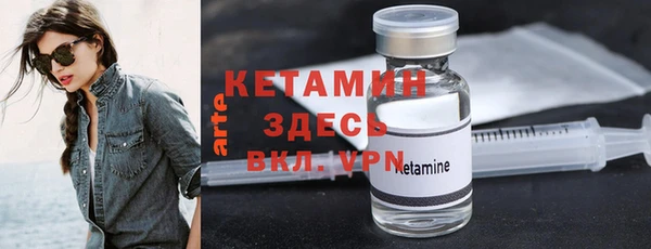 экстази Гусев