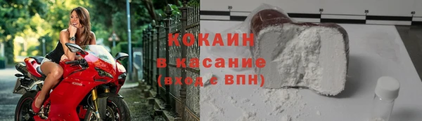 гашишное масло Шадринск