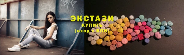 кокаин колумбия Курчалой