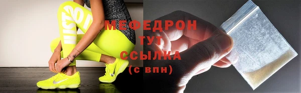 экстази Гусев