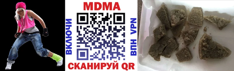 kraken ссылки  Няндома  MDMA VHQ 