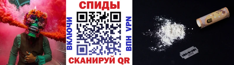 МЕТАМФЕТАМИН пудра  Няндома 